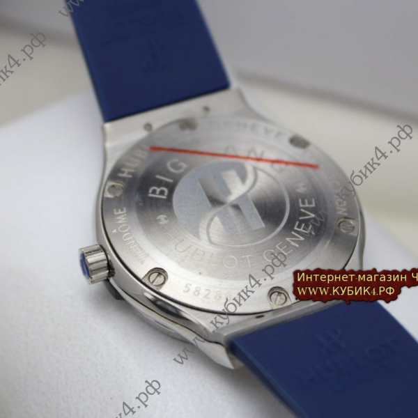 HUBLOT Classic Fusion (код 570)