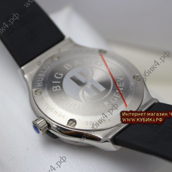 HUBLOT Classic Fusion (код 572)