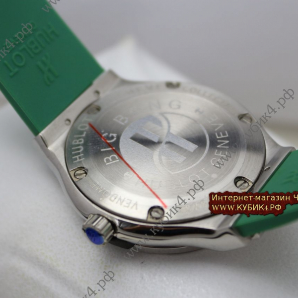 HUBLOT Classic Fusion (код 573)