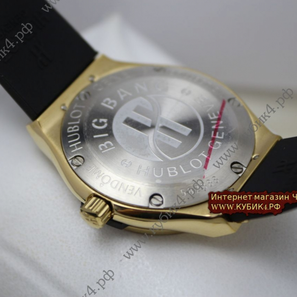 HUBLOT Classic Fusion (код 574)