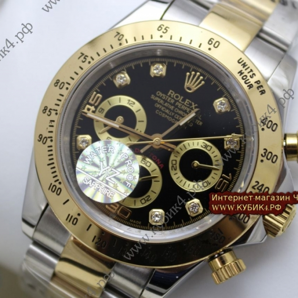 Rolex Cosmograph Daytona (код 249)