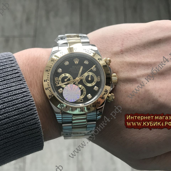 Rolex Cosmograph Daytona (код 249)