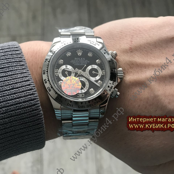 Rolex Cosmograph Daytona (код 250)