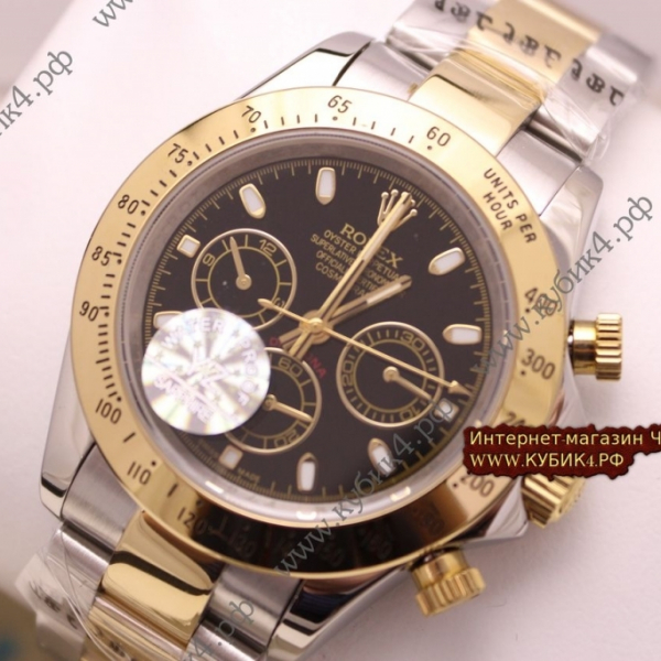 Rolex Cosmograph Daytona (код 251)