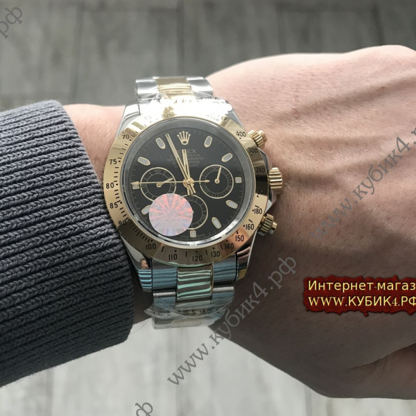 Rolex Cosmograph Daytona (код 251)