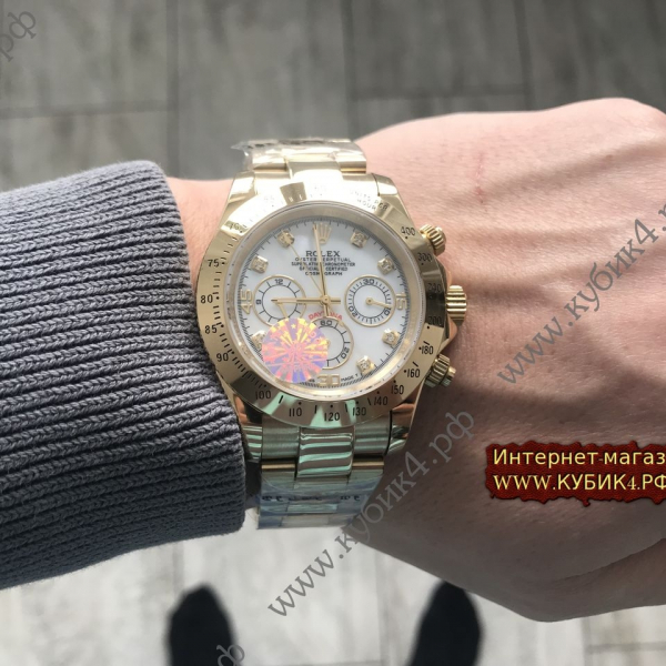 Rolex Cosmograph Daytona (код 252)