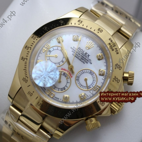Rolex Cosmograph Daytona (код 252)
