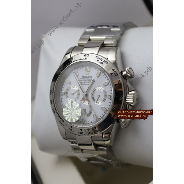 Rolex Cosmograph Daytona (код 253)