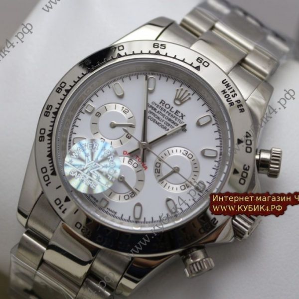 Rolex Cosmograph Daytona (код 253)