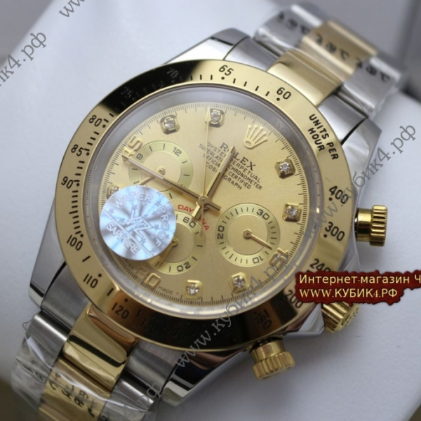 Rolex Cosmograph Daytona (код 254)