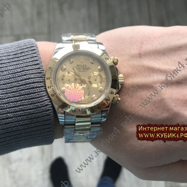 Rolex Cosmograph Daytona (код 254)
