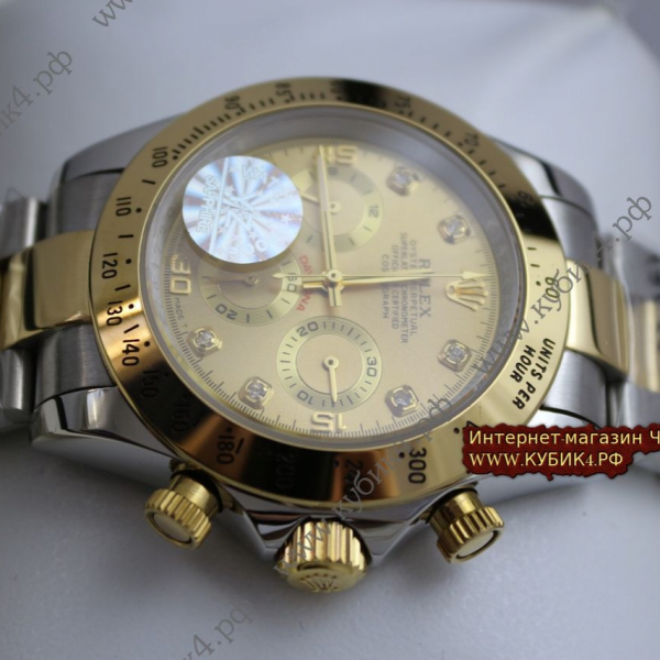 Rolex Cosmograph Daytona (код 254)