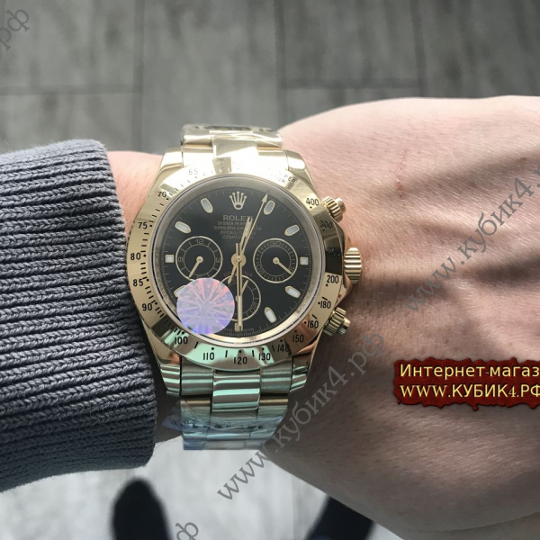 Rolex Cosmograph Daytona (код 256)