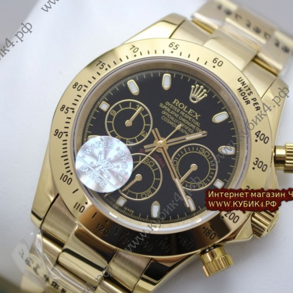 Rolex Cosmograph Daytona (код 256)