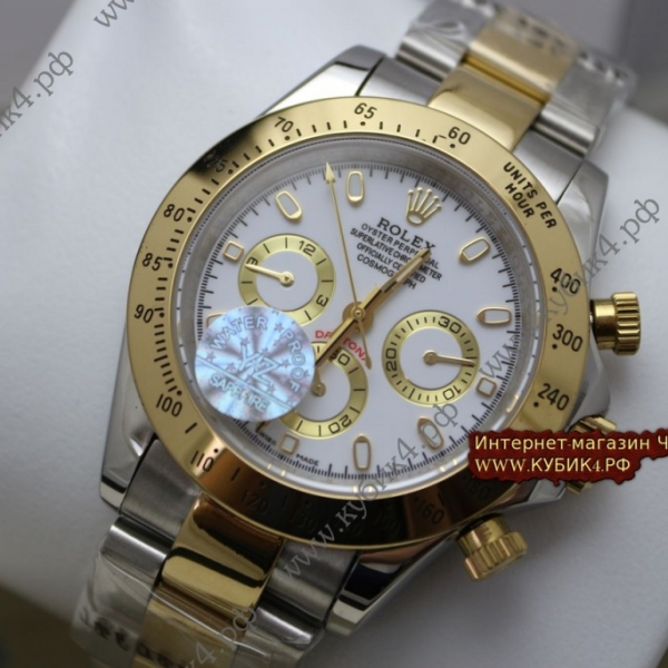 Rolex Cosmograph Daytona (код 257)
