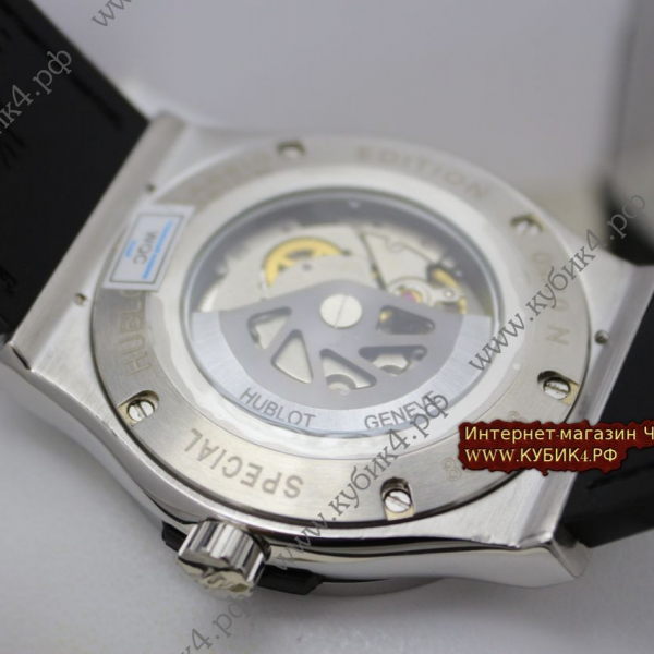 HUBLOT Classic Fusion (код 577)