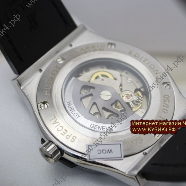 HUBLOT Classic Fusion (код 579)
