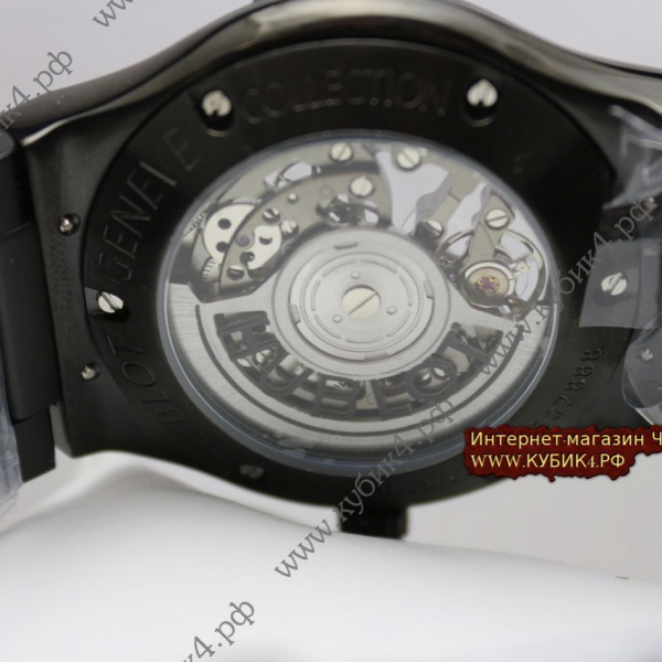 HUBLOT Classic Fusion (код 580)