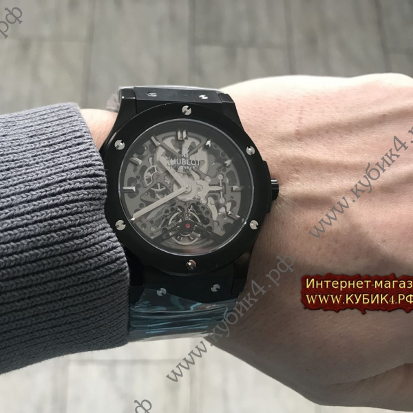 HUBLOT Classic Fusion (код 580)