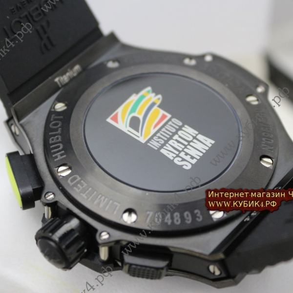 HUBLOT Big Bang Ayrton Senna (код 581)
