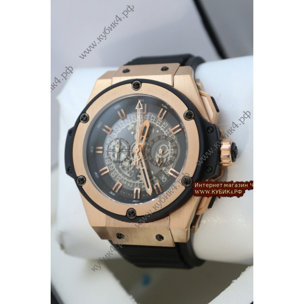 HUBLOT Foudroyante (код 583)