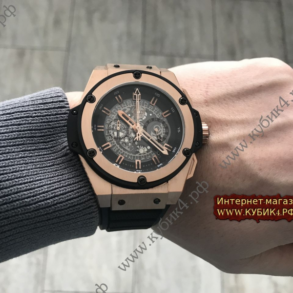 HUBLOT Foudroyante (код 583)