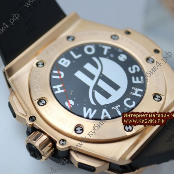 HUBLOT Foudroyante (код 583)