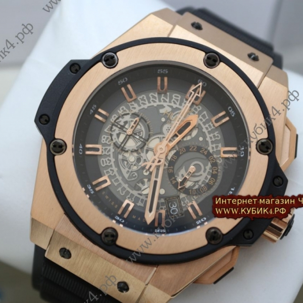 HUBLOT Foudroyante (код 583)