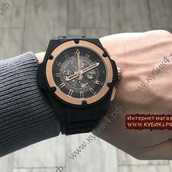 HUBLOT Foudroyante (код 584)