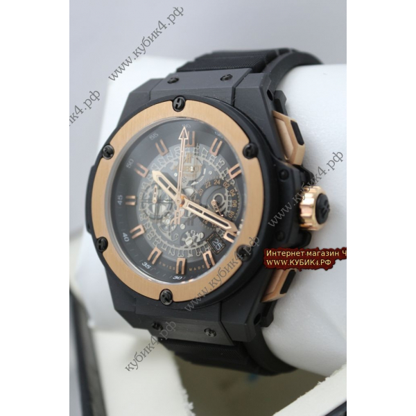 HUBLOT Foudroyante (код 584)