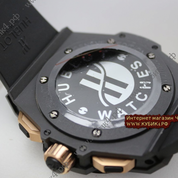 HUBLOT Foudroyante (код 586)