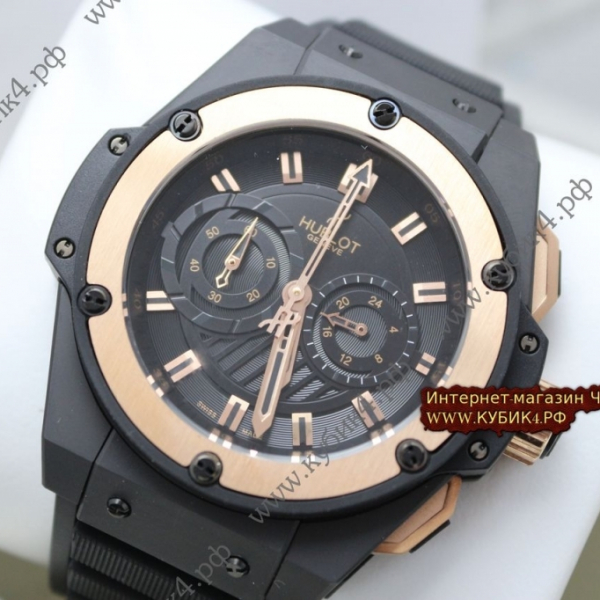 HUBLOT Foudroyante (код 586)