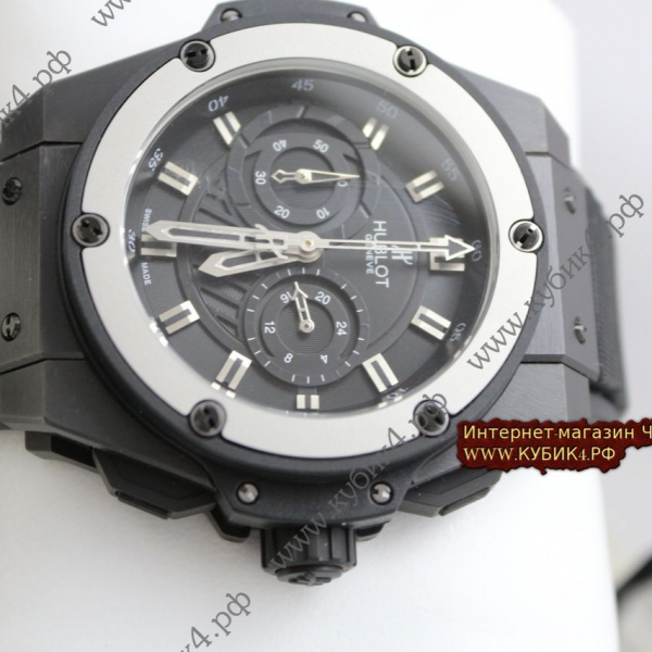 HUBLOT Foudroyante (код 587)