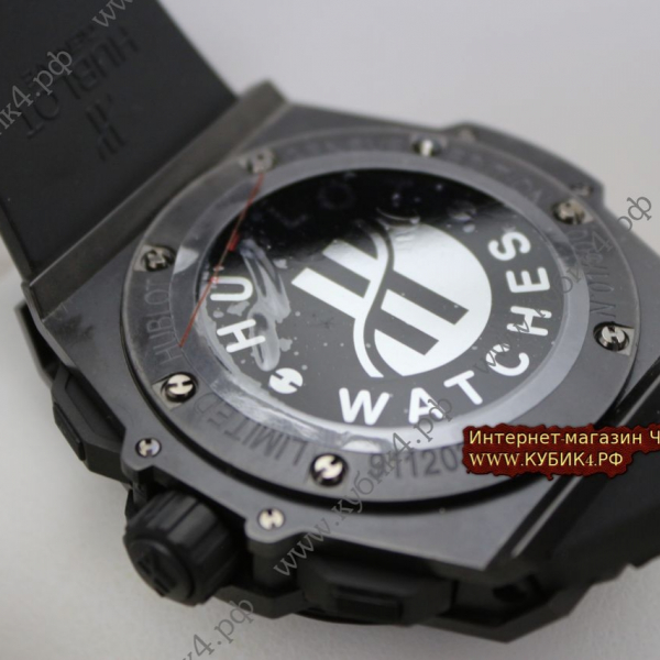 HUBLOT Foudroyante (код 587)