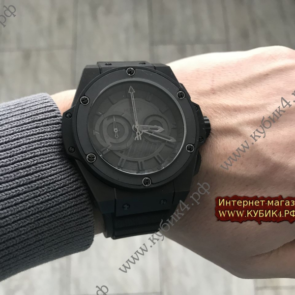 HUBLOT Foudroyante (код 588)