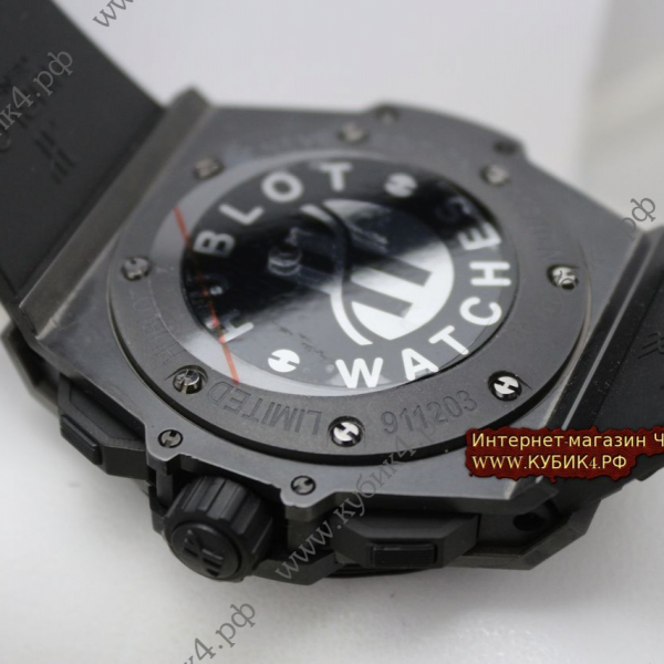 HUBLOT Foudroyante (код 588)