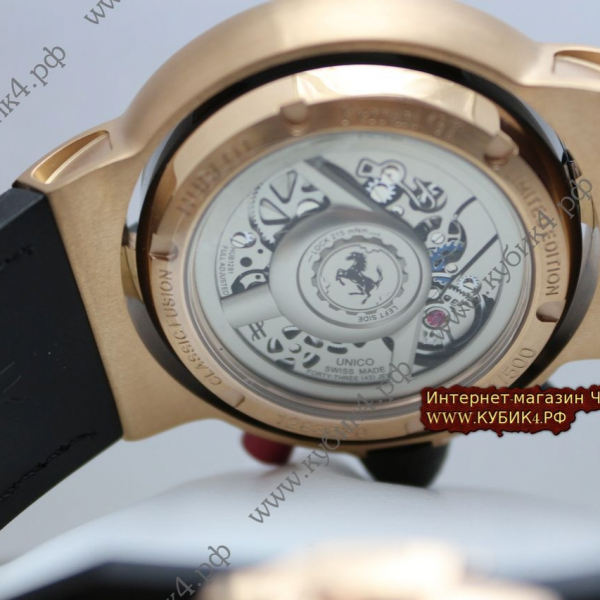 HUBLOT CLASSIC FUSION GT (код 589)