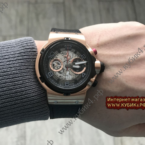 HUBLOT CLASSIC FUSION GT (код 589)