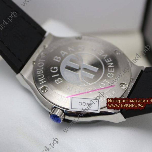 HUBLOT Classic Fusion (код 592)