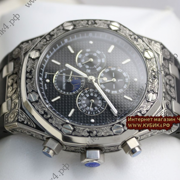 Audemars Piguet ROYAL OAK GRANDE COMPLICATION (код 244)