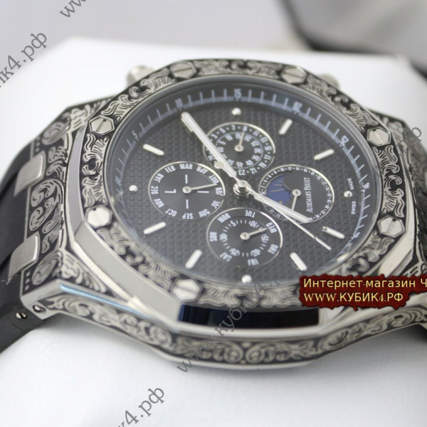 Audemars Piguet ROYAL OAK GRANDE COMPLICATION (код 244)