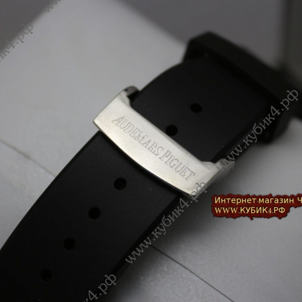 Audemars Piguet ROYAL OAK GRANDE COMPLICATION (код 244)