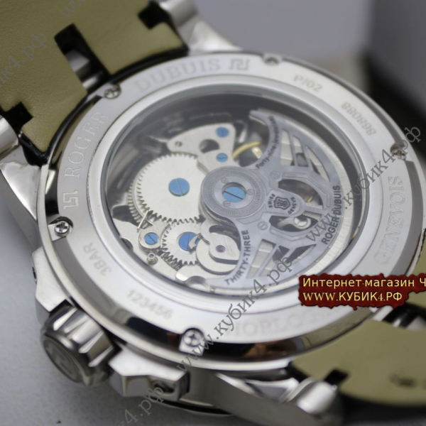 Roger Dubuis Excalibur Double Tourbillon (код 046)