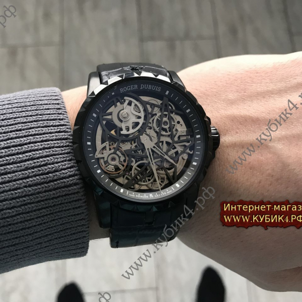 Roger Dubuis Excalibur Double Tourbillon (код 047)