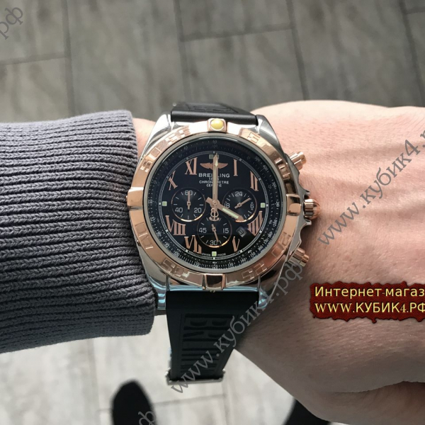 BREITLING Chronometre Certifie (код 112)