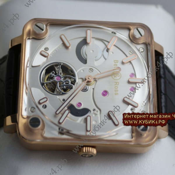 Bell&Ross (код 044)