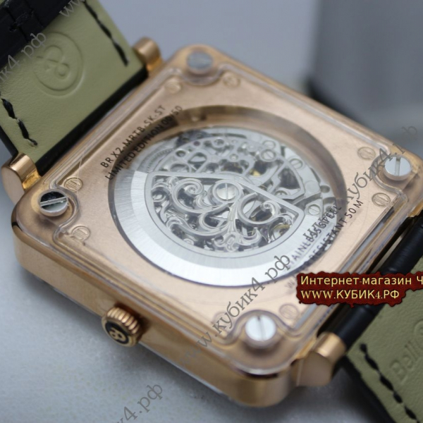 Bell&Ross (код 044)