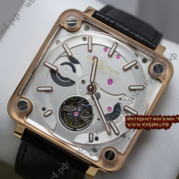 Bell&Ross (код 044)