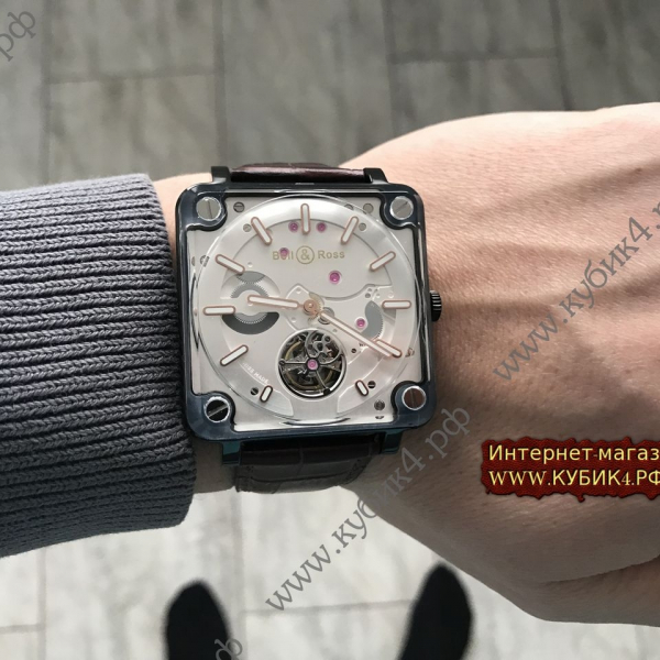 Bell&Ross (код 046)