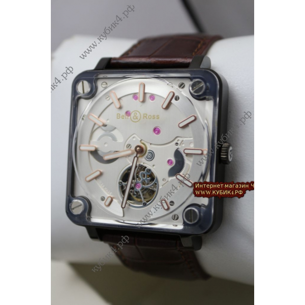 Bell&Ross (код 046)